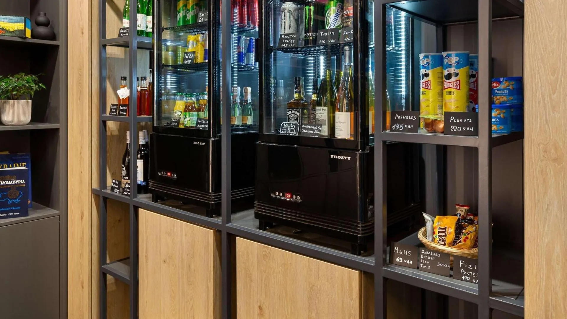 Ibis Kyiv Beresteiska Ukraine