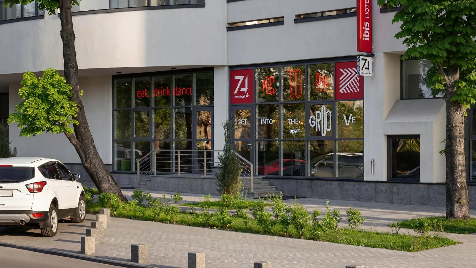 Ibis Kyiv Beresteiska