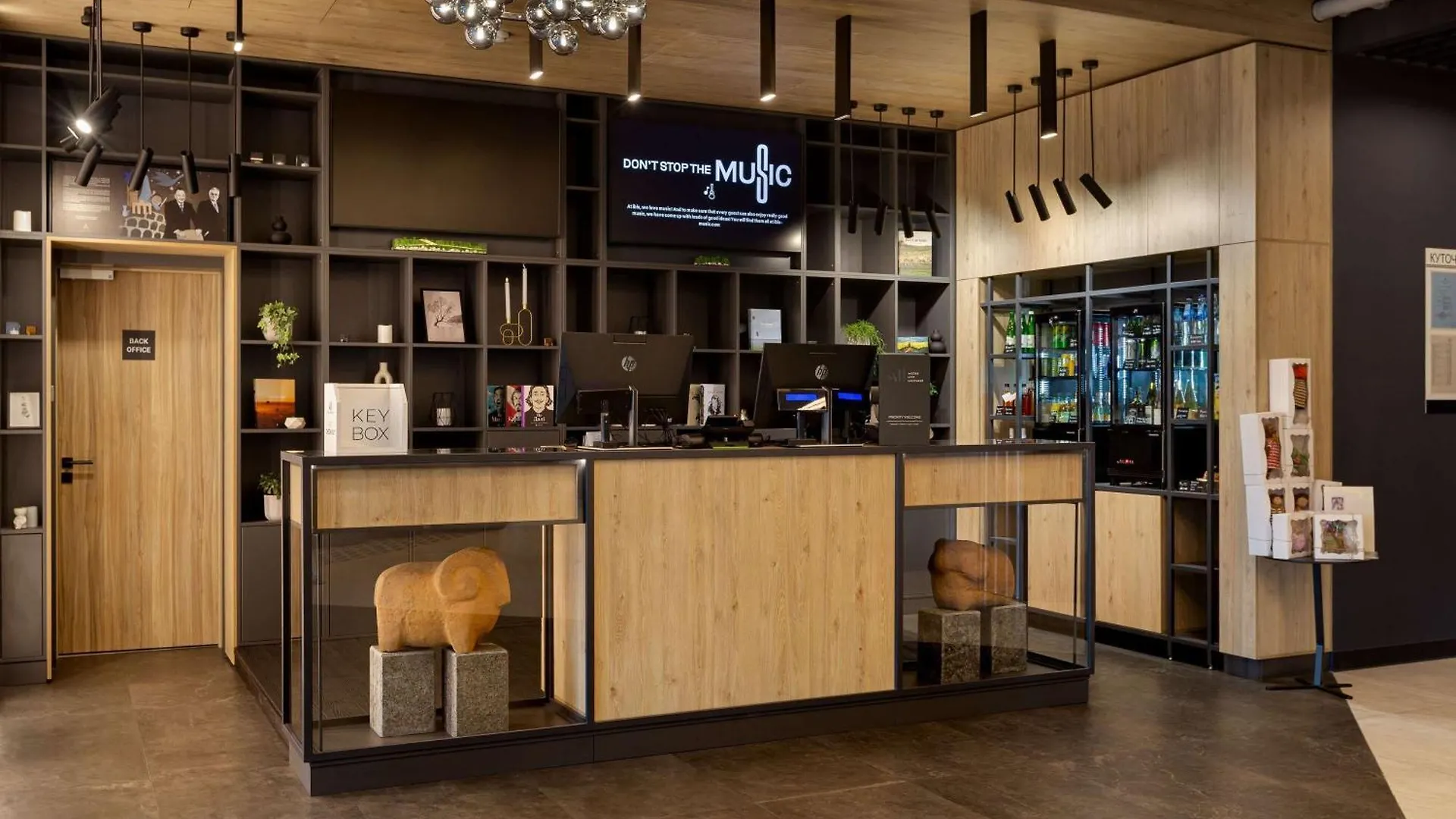 Ibis Kyiv Beresteiska 우크라이나